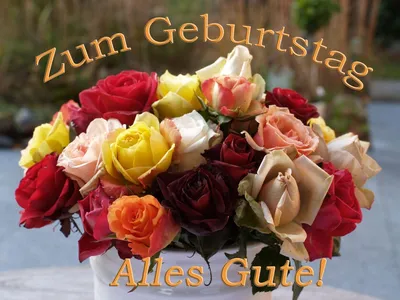 Поздравительная открытка с днем рождения на немецком языке, который читает  Geburtstag Zum Gute Alles с красной литерностью комок с Стоковое Фото -  изображение насчитывающей шоколад, цветок: 208090232