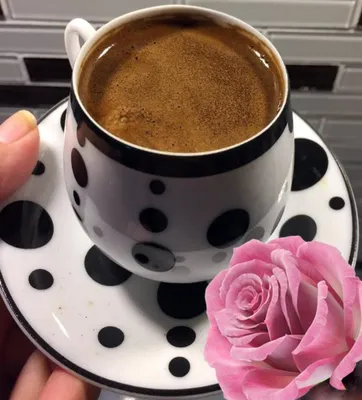 С добрым утром мир чашка кофе …» — создано в Шедевруме