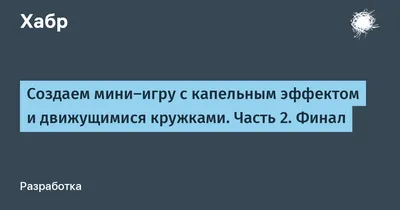Песочная картина антистресс с жидкостью в рамке движущаяся, песочные часы,  голубая — купить по низкой цене на Яндекс Маркете