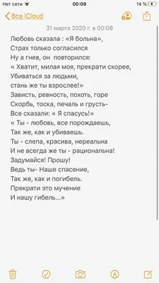 Стихи на эмоции, Александр Александрович Оборин – скачать книгу fb2, epub,  pdf на ЛитРес
