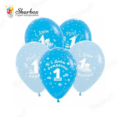 Шарики воздушные с Цифрой 1 Набор шаров для мальчика и девочки Шары для  Фотозоны на день рождения 1 годик - купить в интернет-магазине OZON с  доставкой по России (710541119)