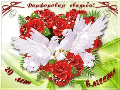 Диплом в подарок Годовщина свадьбы - купить по выгодной цене в  интернет-магазине OZON (655038991)