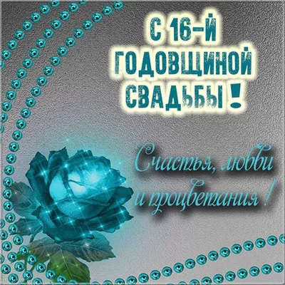 Подарок жене, ваза для цветов, с годовщиной, день свадьбы, 8 марта, 14  февраля или Новый Год - купить Сувенир по выгодной цене в интернет-магазине  OZON (1123494904)