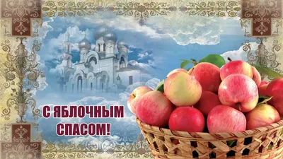 С Яблочным Спасом, Бейбики!🍏🍎🍏🍎🍏🍎🍏🍎🍏 - Одежда и обувь для кукол  своими руками | Бэйбики - 328885