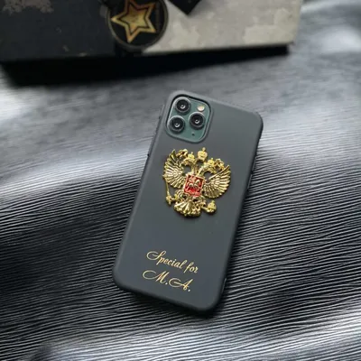 Чехол для iPhone с гербом России и именем черный - Majoroff