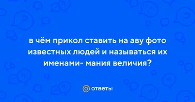 Сделайте мне аватарку в игровом стиле с именем mutiti9114 и персонажем  ищейка из апекса - SeaArt AI