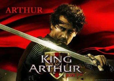 Значение имени Артур, его происхождение, характер и судьба человека, формы  обращения, совместимость и прочее