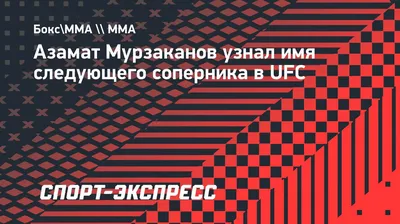 Государственное бюджетное профессиональное образовательное учреждение  \"СЕВЕРО-ОСЕТИНСКИЙ МЕДИЦИНСКИЙ КОЛЛЕДЖ\". Министерства здравоохранения  РСО-Алания.. Азамат Тедеев, юный музыкант - наша гордость!