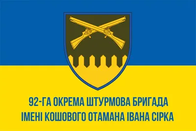 С Днем ангела Ивана: оригинальные поздравления с именинами в стихах,  открытках и картинках — Разное