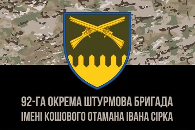 Узназакова Почань Ивановна - вязальщица колхоза им.Сталина