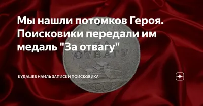 Открытка с именем Наиля Обнимаю. Открытки на каждый день с именами и  пожеланиями.