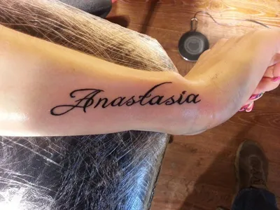 Имя Анастасия: значение, судьба, характер, происхождение, совместимость с  другими именами