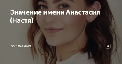 Сергунина Наталья Алексеевна – биография государственного деятеля
