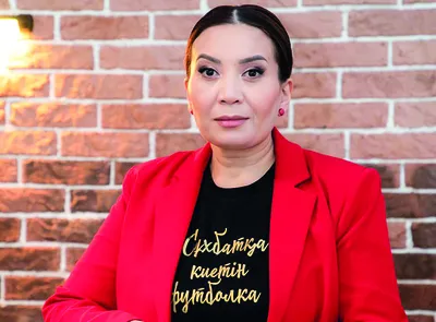 На севере Казахстана увековечили память поэтессы Назгуль Отеновой —  Петропавловск News