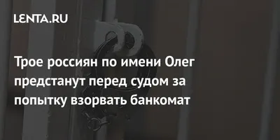 Купить Детская футболка coolpodarok 28 р-рВсе Великие люди носят имя Олег  за 939р. с доставкой