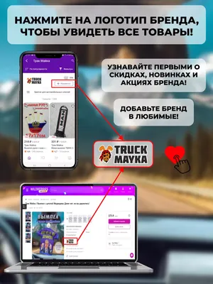 Ответ пользователю @kirakotik2 Вот как-то так😎#роман#JParker | TikTok