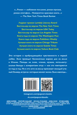 Открытка с именем Роман С днем рождения машина на день рождения в рамочке с  подписью. Открытки на каждый день с именами и пожеланиями.