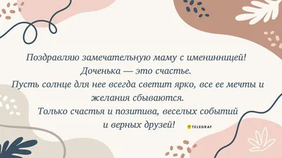 Этот прекрасный день я праздную по традиции с именинницей @natalia__shigina  , люблю её⭐️ | Instagram