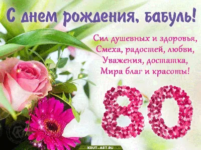 Диплом в подарок Юбилей, День рождения, Филькина грамота - купить по  выгодной цене в интернет-магазине OZON (1313587059)