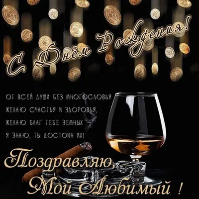 Набор для проведения веселого юбилея мужчине (ID#523099519), цена: 100 ₴,  купить на Prom.ua