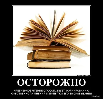 Коллекция забавных картинок ПРО УСТАЛОСТЬ с юмором и смыслом | Смешные  прозвища, Смешные надписи, Смешные высказывания детей