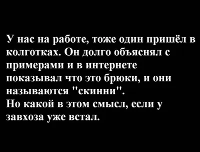 Художник из Москвы с юмором показывает неоднозначные ситуации из нашей  жизни, когда как бы да, но есть одно но | Супер! | Дзен