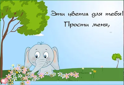 Казнить нельзя помиловать»: приморцы обсуждают извинение девушки в сети