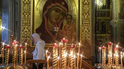 4 ноября Церковь празднует память Казанской иконы Божией Матери -  Православный журнал «Фома»
