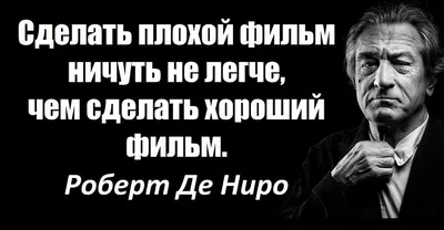 7 смешных фраз, которые не услышишь от хорошего начальника | Пикабу