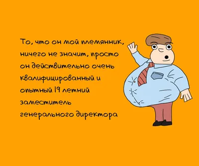 Лучшие цитаты известных актеров, сценаристов и режиссеров о кино и  киноиндустрии