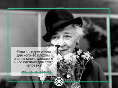 Путеводитель по жизни: Неписанные законы, неожиданные советы, хорошие фразы  made in USA (fb2) | Флибуста