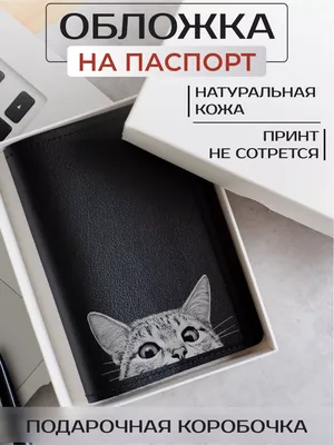 Купить Книга Смилевска Л.: Три кота. 100 наклеек. Игры с буквами. Поехали в  Алматы – Магазин на Kaspi.kz