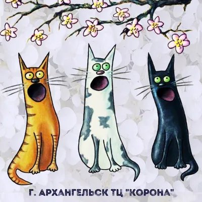 рисунок милой мордочки кота, рисунок кота, кошка, домашний питомец фон  картинки и Фото для бесплатной загрузки
