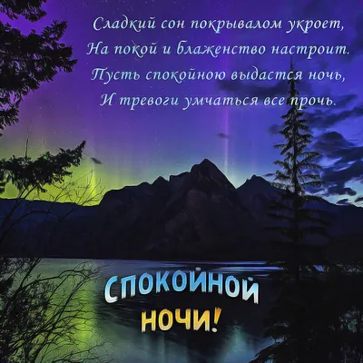 Красивые стихи, поэзия – смотреть онлайн все 6 видео от Красивые стихи,  поэзия в хорошем качестве на RUTUBE