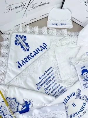 Торт на крещение мальчику №13332 купить по выгодной цене с доставкой по  Москве. Интернет-магазин Московский Пекарь