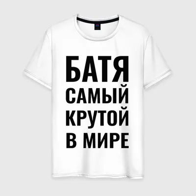 Крутейший спортивный костюм с мега крутыми надписями! — цена 285 грн в  каталоге Спортивные ✓ Купить товары для детей по доступной цене на Шафе |  Украина #87108590