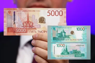 Сувенирные деньги Пачка купюр 100 Российских рублей (дублей)