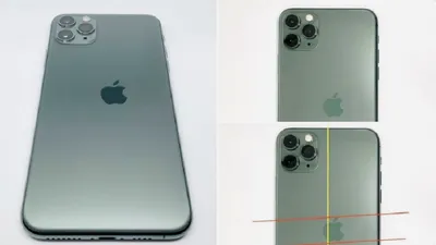 Светящийся логотип iPhone