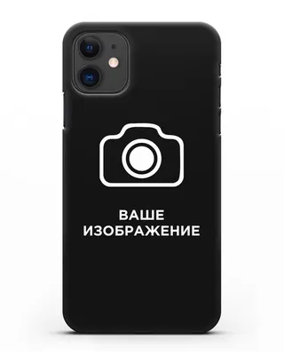 Силиконовый чехол на Айфон 14 про с Логотипом / Silicone Case iPhone 14  Pro, Чёрный - купить с доставкой по выгодным ценам в интернет-магазине OZON  (713741752)