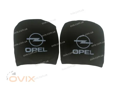 Opel Logo PNG Image for Free Download
