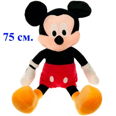 Classic Mickey | Mickey mouse drawings, Classic mickey mouse, Mickey mouse