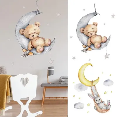 Сладкие детские плюшевые мишки Тедди в облаках фото обои 368x280 см  (12798P10)+клей купить по цене 1400,00 грн