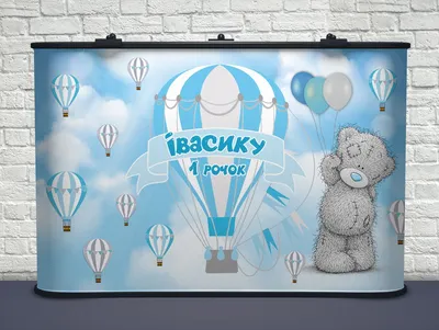 Image Teddy bear Toys boards 1080x1920