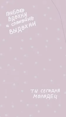 Магниты «С железной мотивацией» МИКС (id 85343492), купить в Казахстане,  цена на Satu.kz