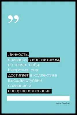 Мотивация и другие движущие силы человеческого поведения - Психологос