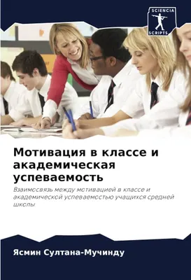 Интерьерная виниловая наклейка на украинском с мотивацией №1 Будущее  зависит от того, что делаешь сейчас (ID#1409793799), цена: 270 ₴, купить на  Prom.ua