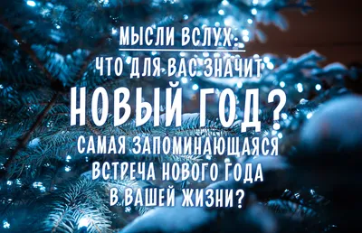 7 правил жизни Следите за своими мыслями Мотивационные плакаты и принты на  стене Холст Картина Настенная картина для гостиной – лучшие товары в  онлайн-магазине Джум Гик