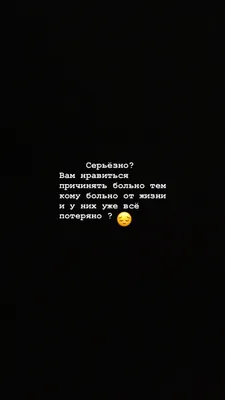 Милая Нарисованная От Руки Рукопись С Надписями На Открытке О Жизни Надписи  Для Дизайна Футболки Принт Кружки Приглашение — стоковая векторная графика  и другие изображения на тему Доброта - iStock