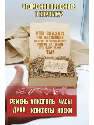 Заказать недорогие шары в подарок на 23 февраля с доставкой по Москве и  Московской области