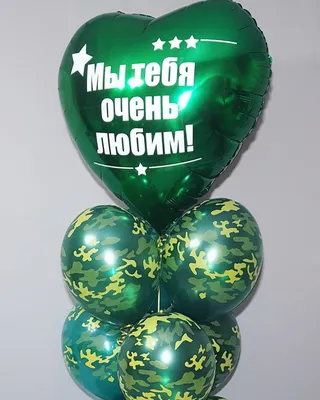 Подарок на 23 февраля, буквы, цифры и цветы из шоколада купить в Москве  шоколадные букеты для мужчины дешево с бесплатной доставкой сервисом цветов  сладостей rubukety.ru